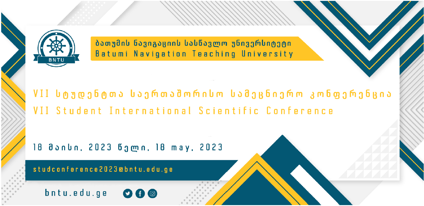 International Conference Dedicated to the International Day of the Seafarer - 2023