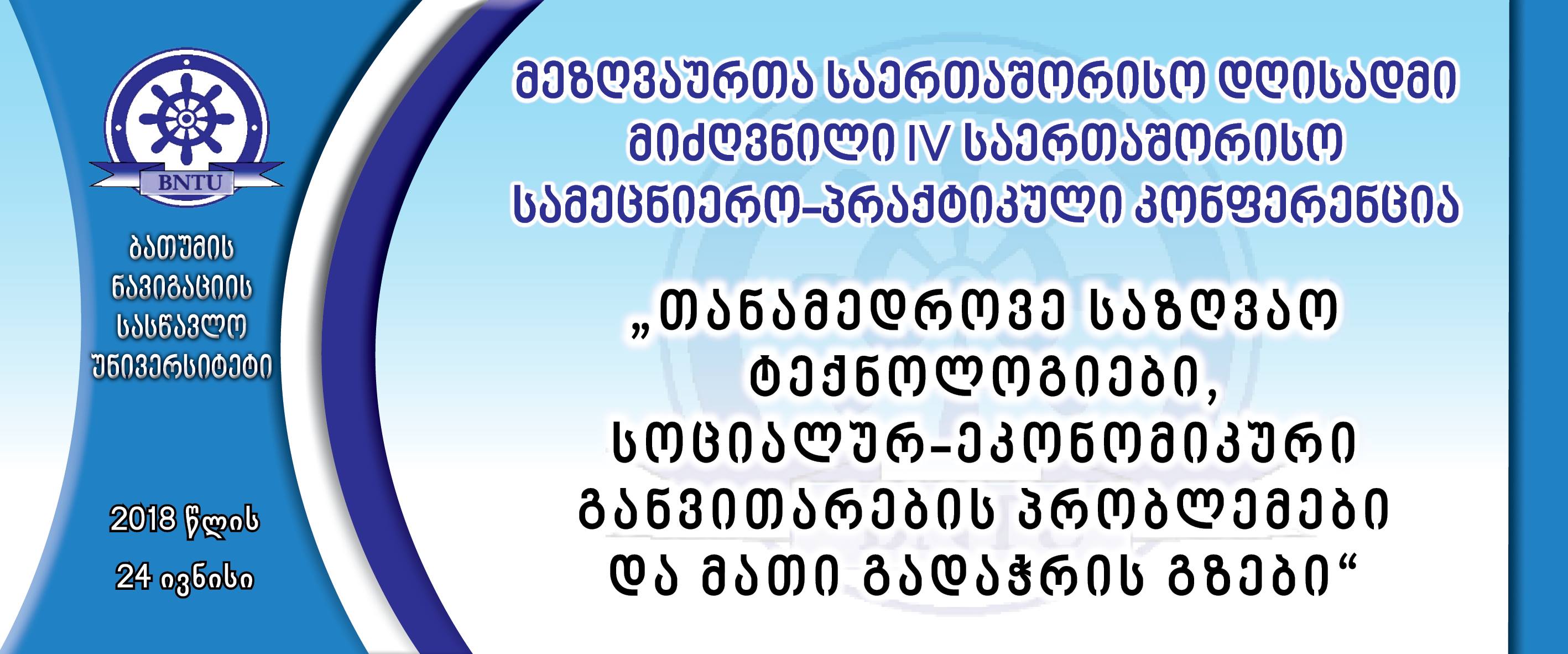 30698427_2156889097662566_3196735800406441984_n.jpg