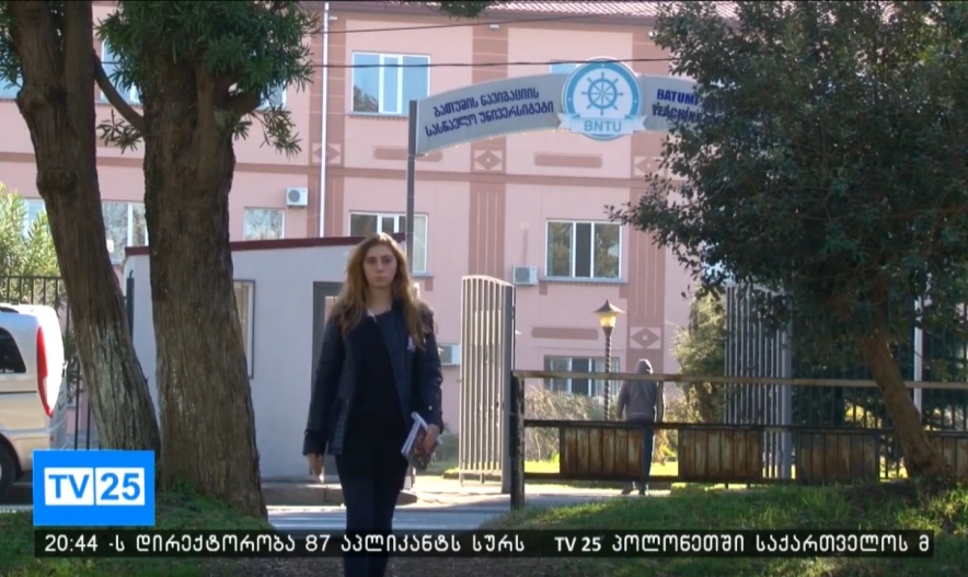 a.qajaia.jpg